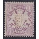 ALEMANIA 1875 ESTADO DE BAVIERA Yv 37 RARA 65 €